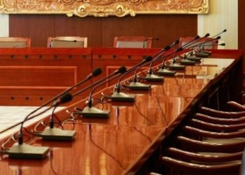 УИХ дахь намын бүлгүүдийн хурал 10:00 цагаас эхэлнэ