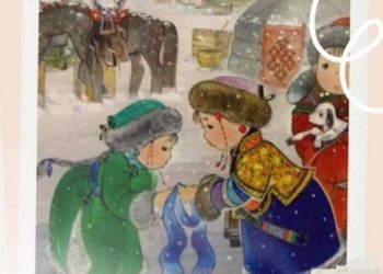 Сар шинийн баяраар 5 хоног амрахаар боллоо