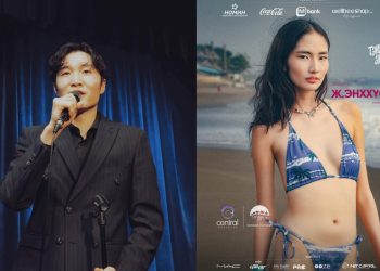 Комедиан Ж.Баяржаргал: Уучлалт гуйхгүй бол намайг гүтгэсэн хэргээр шүүхэд хандана