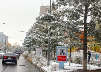 ТАНИЛЦ: 2026 оны нэгдүгээр сарын цаг агаарын төлөв