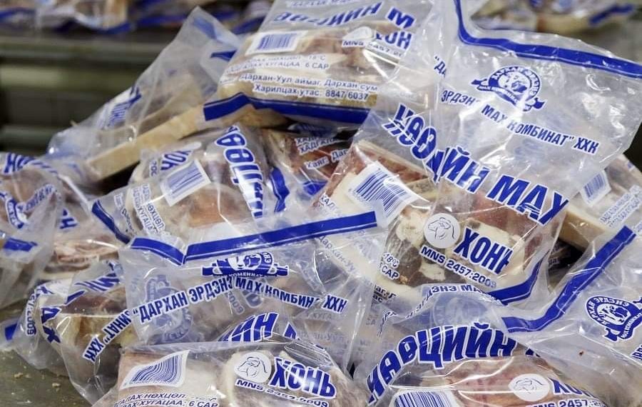 Ирэх оны хоёрдугаар сард нөөцийн мах худалдаалж эхэлнэ гэв