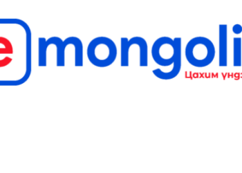 Үндэсний хэмжээний систем хариуцагч “E-Mongolia” алдаа гаргаснаа хүлээн зөвшөөрөв