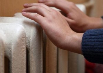 Цаг агаар хүйтрэхтэй холбогдуулан маргаашаас халаалтын температурыг нэмэгдүүлнэ