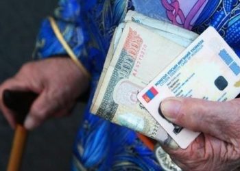 НДЕГ: Тэтгэврийг 80,000 төгрөгөөр нэмэгдүүлж олголоо