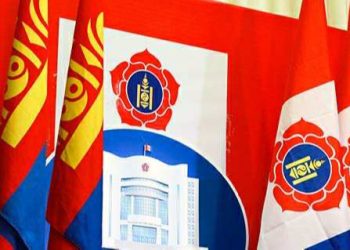 МАН-ын бага хурал баасан гарагт болно