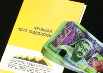 “ЭТТ” ХК нийт хувьцаа эзэмшигчдэдээ ₮786.6 тэрбумын ногдол ашиг тараана гэв