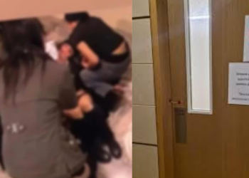 “Шангри Ла” худалдааны төвийн аваарын шатны хэсгийг битүүмжилжээ