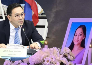 Элчин сайд А.Төмөрийн эхнэр Л.Орхоныг “гадны нөлөөгүй” нас барсан хэмээжээ