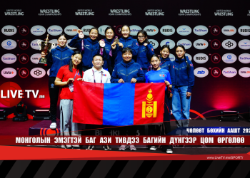 Монголын эмэгтэй баг Ази тивдээ багийн дүнгээр цом өргөлөө