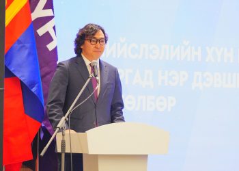 Нийслэлийн ХҮН намын даргаар Төмөрсайханы Отгонбаатар сонгогджээ