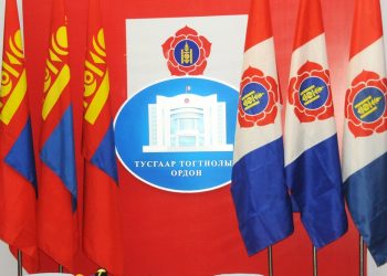 МАН-ын Удирдах зөвлөлийн хурал хойшилж, маргааш 09.00 цагт хуралдана гэв