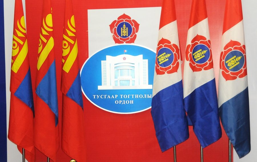 МАН-ын Удирдах зөвлөлийн хурал хойшилж, маргааш 09.00 цагт хуралдана гэв