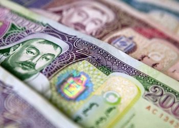 IV сарын хүүхдийн мөнгө, нийгмийн халамжийн тэтгэвэр, тэтгэмж олгох хуваарь