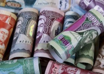 721 хүнийг нас барснаас хойш 2,6 тэрбум төгрөгийн тэтгэвэр үндэслэлгүйгээр олгосныг илрүүлжээ