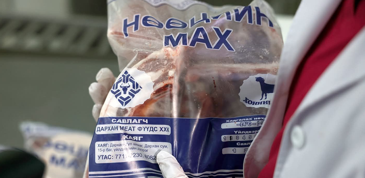 Нөөцийн махны үнийг 2000-3000 төгрөгөөр нэмлээ