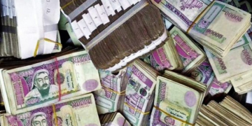 Орлогоо нотолж чадаагүй нийтийн албан тушаалтны хөрөнгийг УЛСЫН ОРЛОГО болгожээ