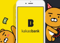 БНСУ-ын хамгийн том дижитал банк болох “KakaoBank” дараагийн зах зээлээрээ Монгол Улсыг сонгосон байна