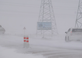 ЦАГ АГААР: Маргааш төв, зүүн аймгуудын нутгаар цасан шуургатай